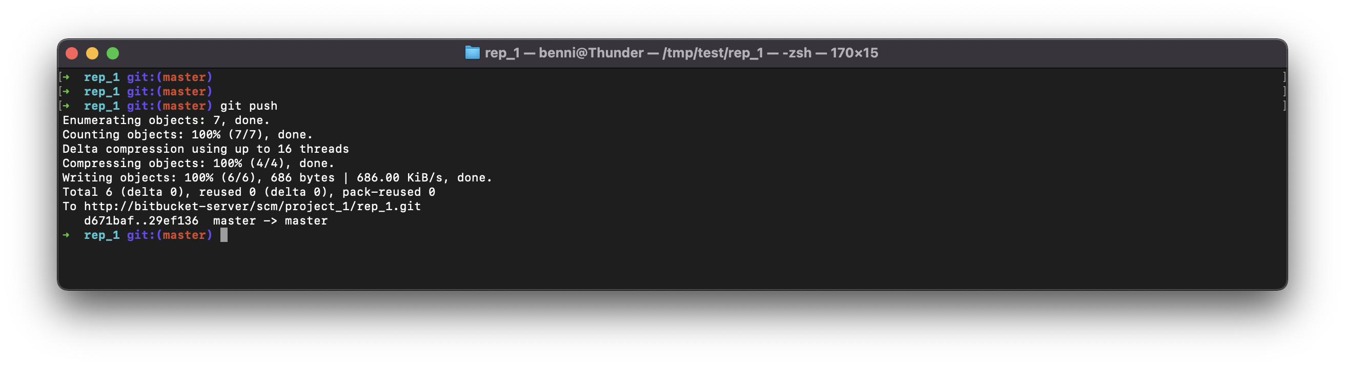 git-push-3.png