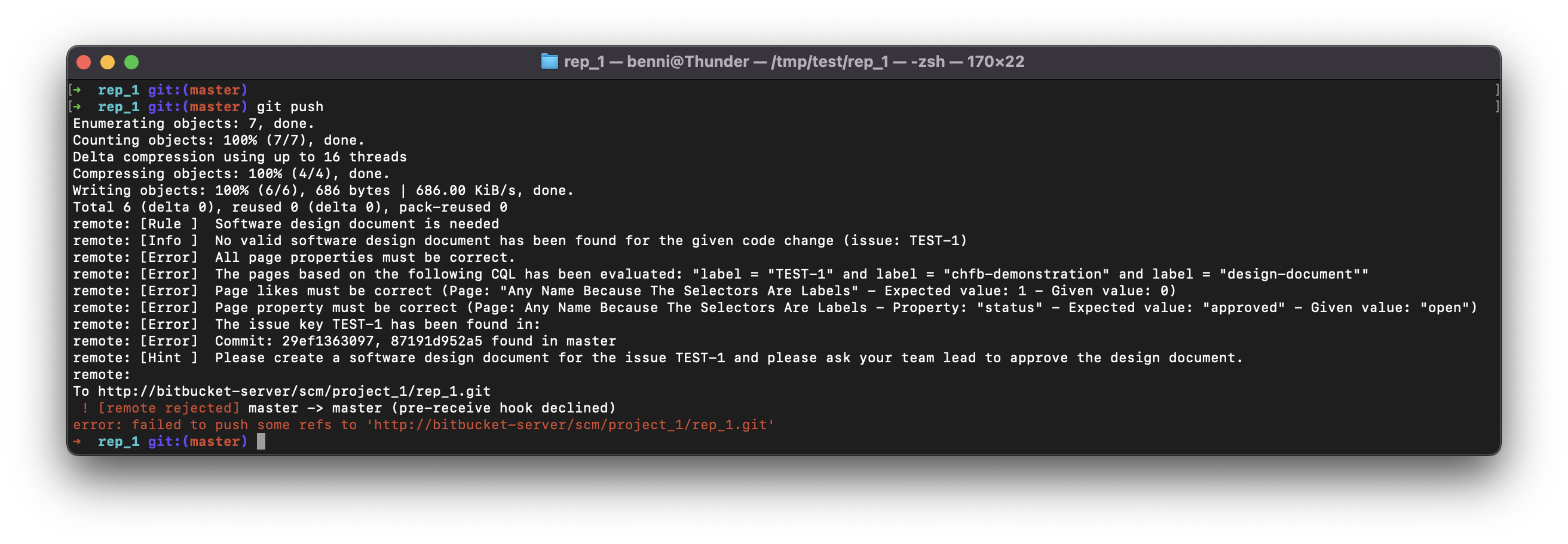 git-push-2.png