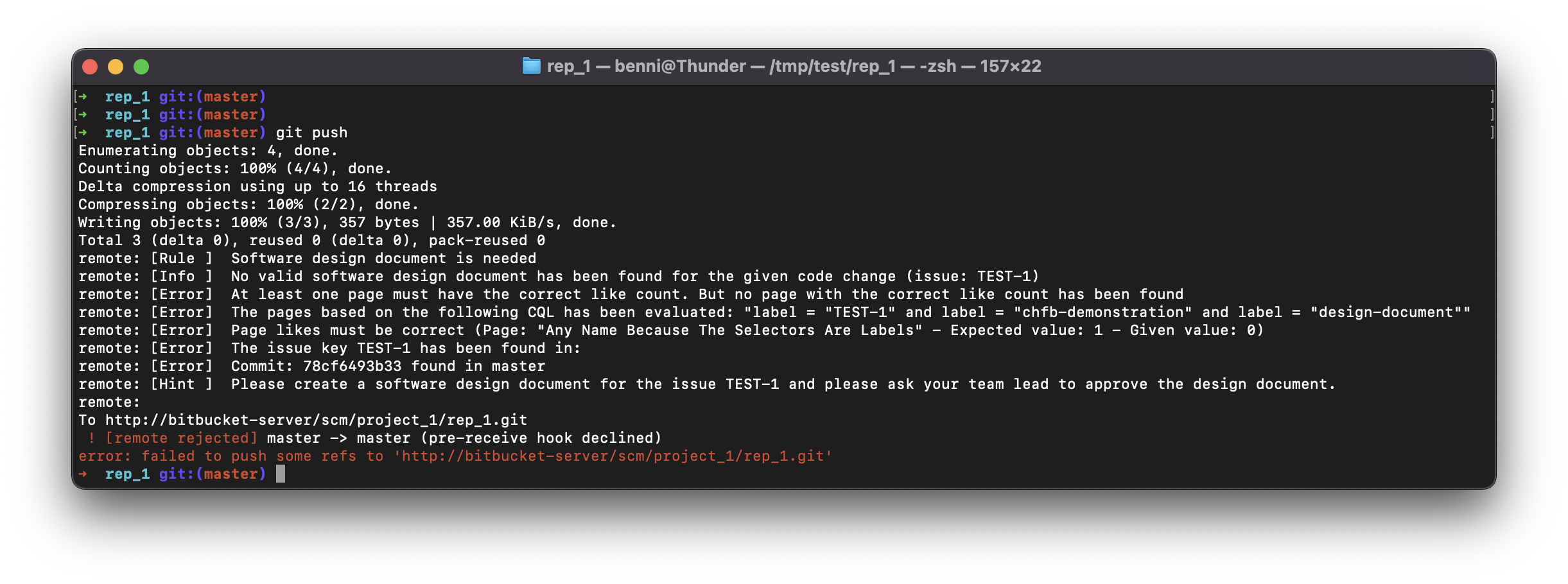 git-push.png